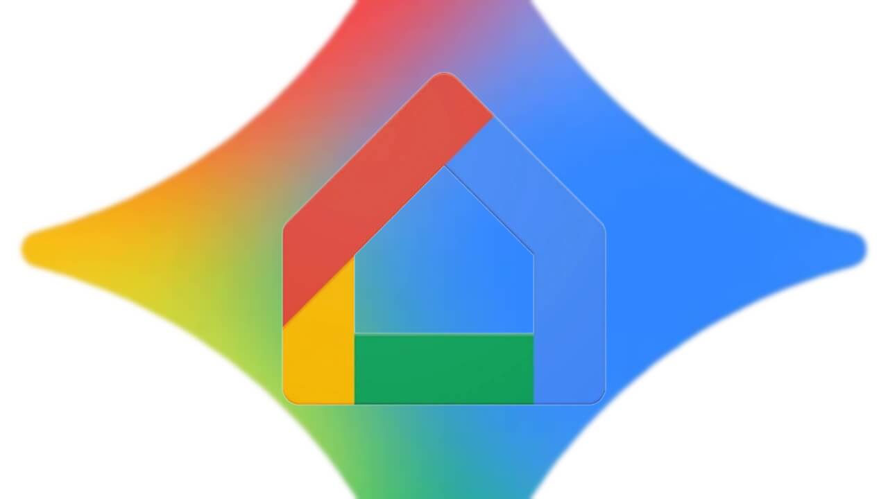 Gemini統合!Google Home「Ask Home」展開へ(v3.41.50.3)