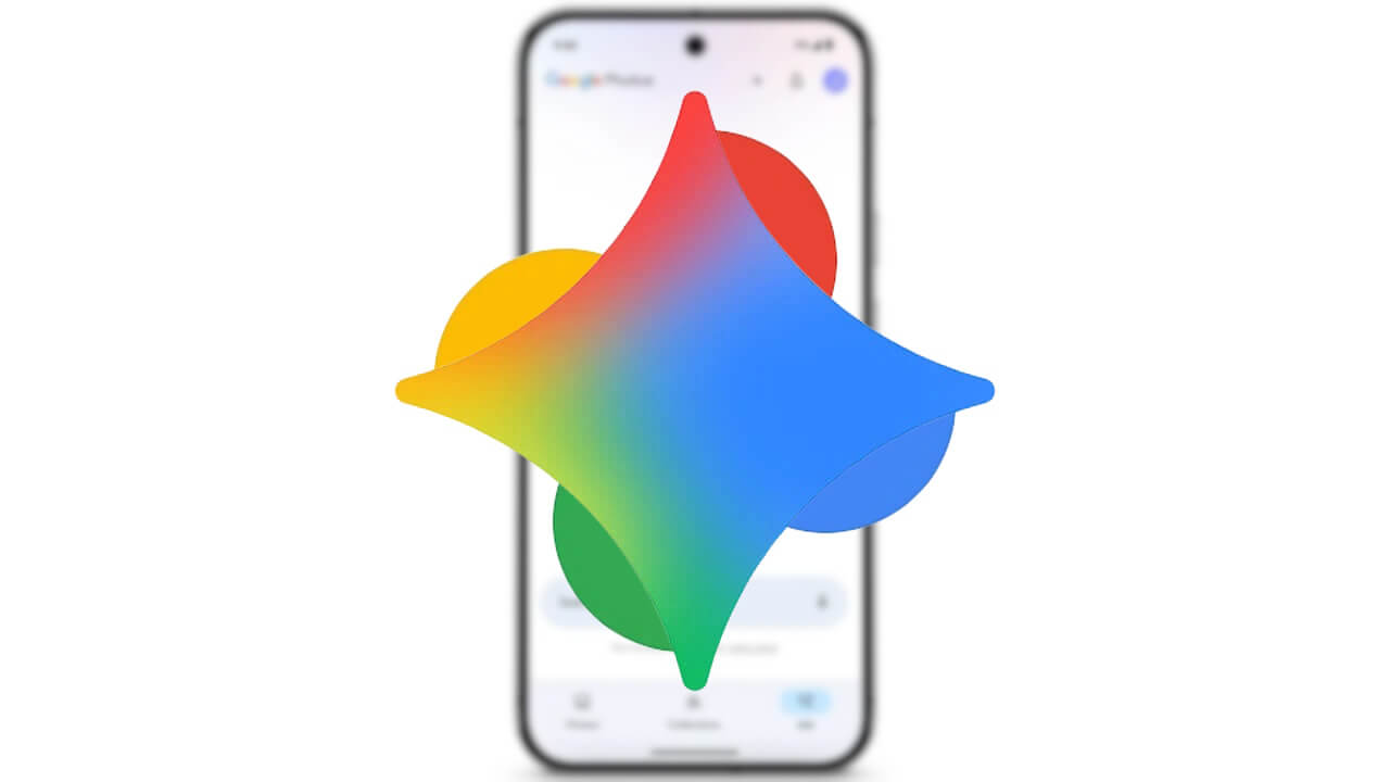 Google フォト「Ask Photos」新AIチャット試験中(v7.47)