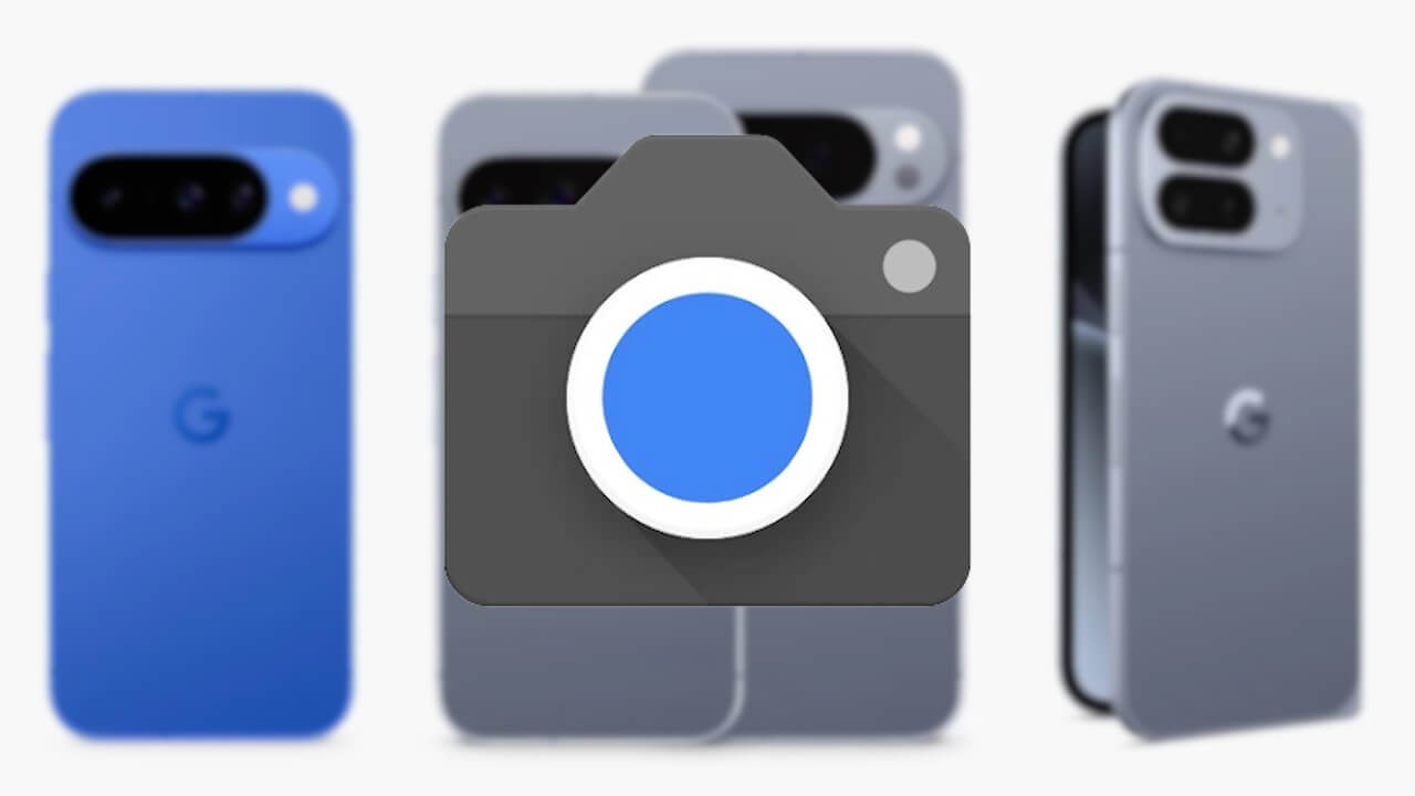 新機能!Pixel 10「Pixel カメラ」グレア除去機能他展開へ