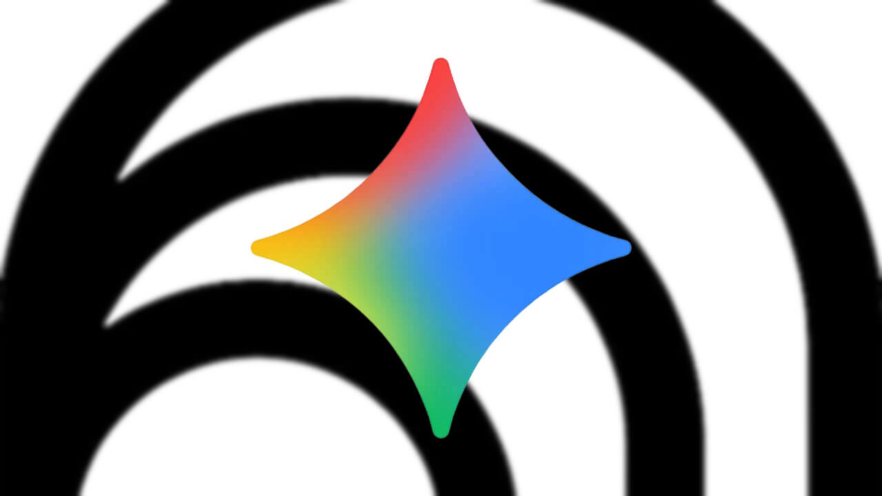 Gemini「NotebookLM」連携機能展開へ（v16.42.61）