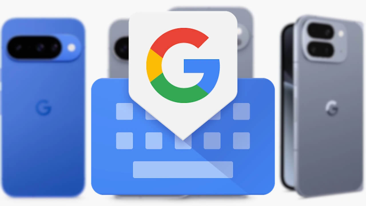 Pixel 10「Gboard」日本語環境でマジックサジェスト統合の可能性(v16.4.3)